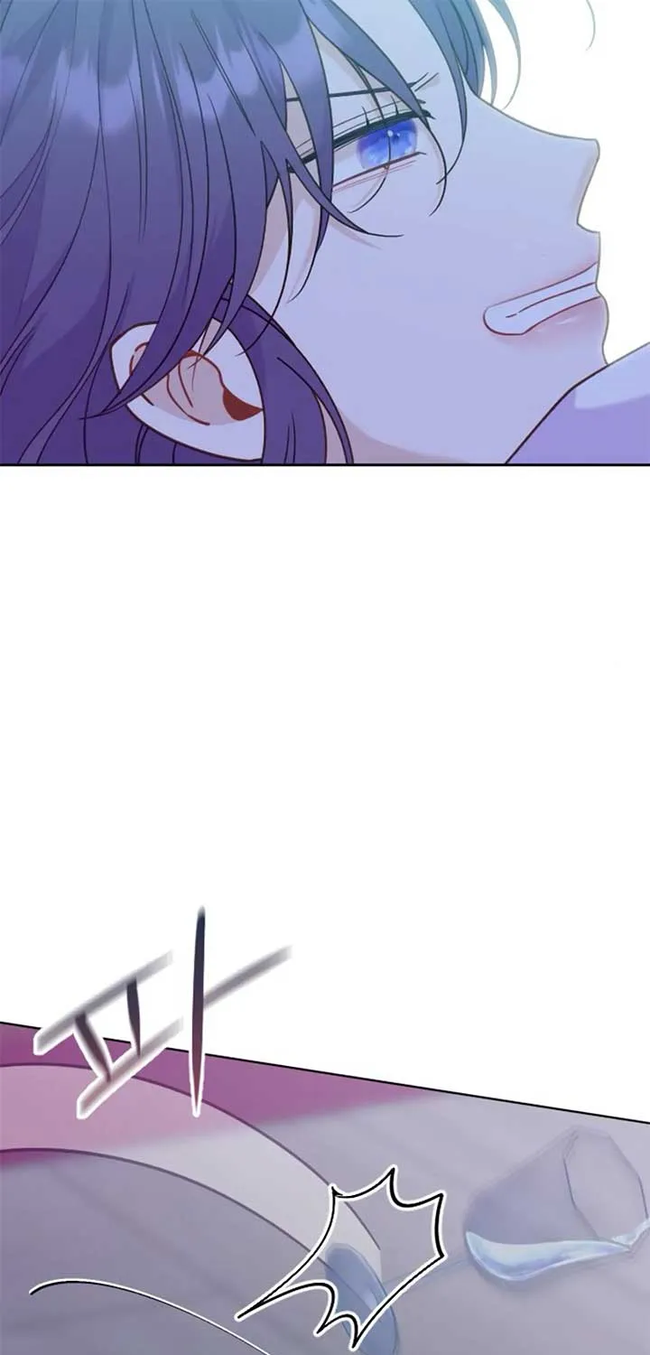 Fall in Love or Die Chapter 13 page 56 - 