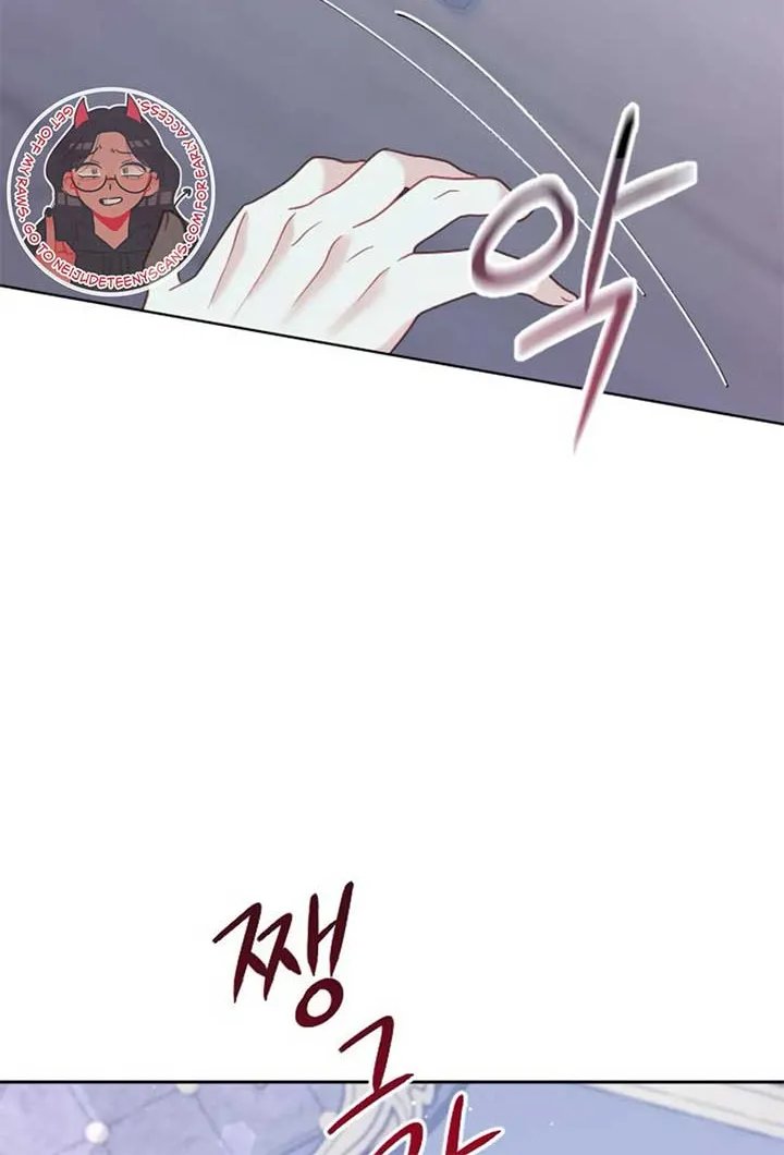 Fall in Love or Die Chapter 13 page 57 - 