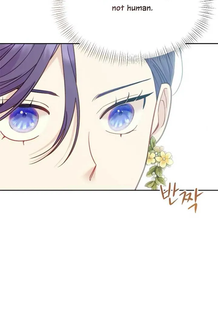 Fall in Love or Die Chapter 13 page 75 - 
