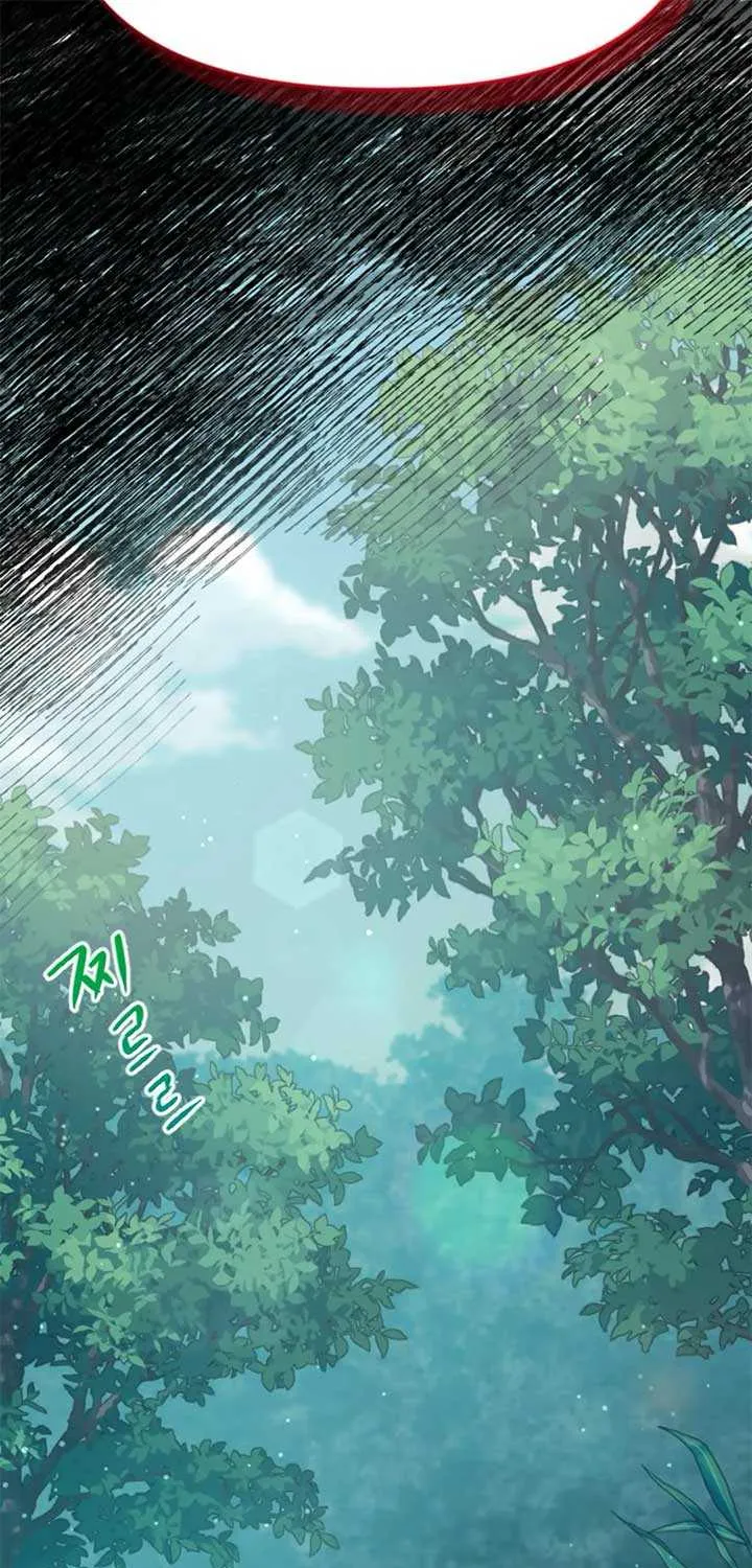 Fall in Love or Die Chapter 13 page 90 - 
