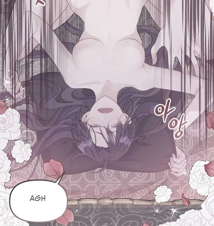 Fall in Love or Die Chapter 13 page 99 - 