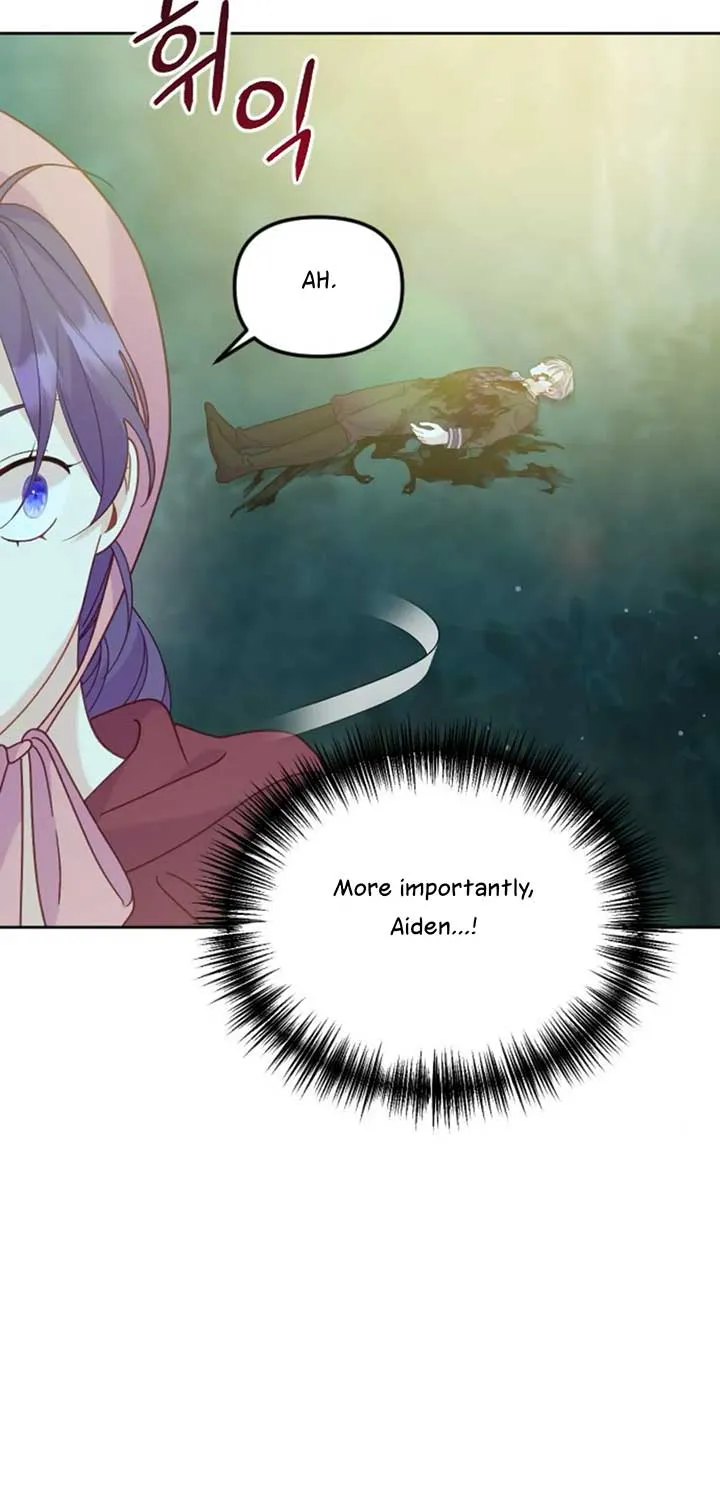 Fall in Love or Die Chapter 14 page 13 - 