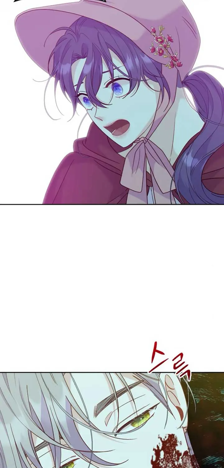 Fall in Love or Die Chapter 14 page 17 - 