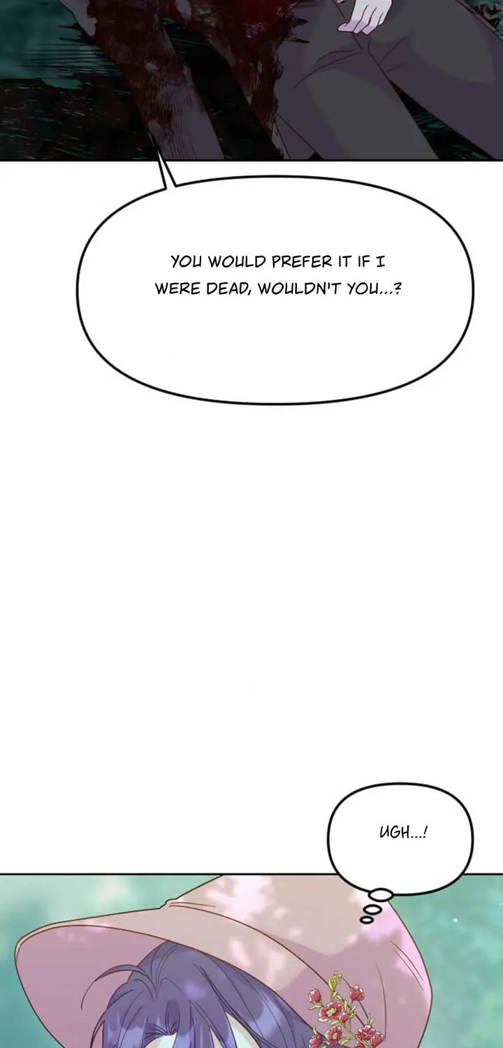 Fall in Love or Die Chapter 14 page 21 - 