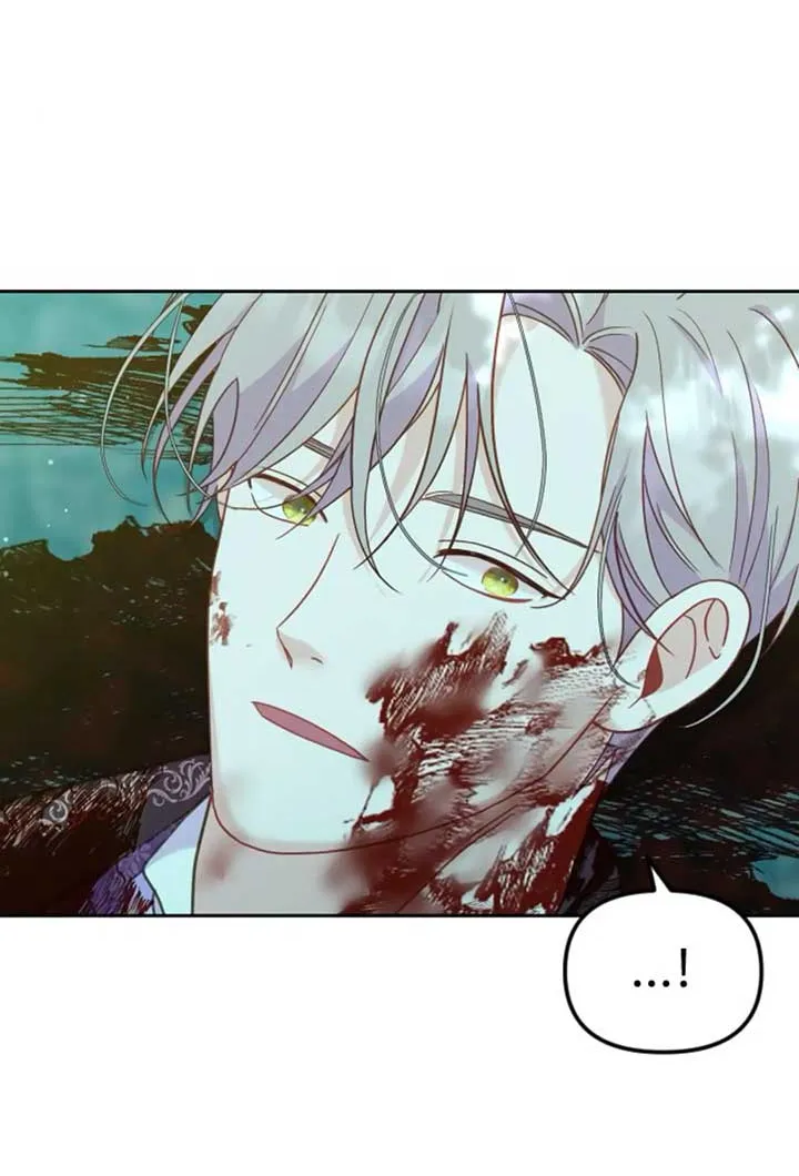 Fall in Love or Die Chapter 14 page 26 - 