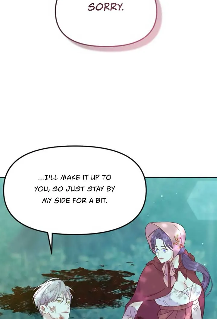Fall in Love or Die Chapter 14 page 28 - 