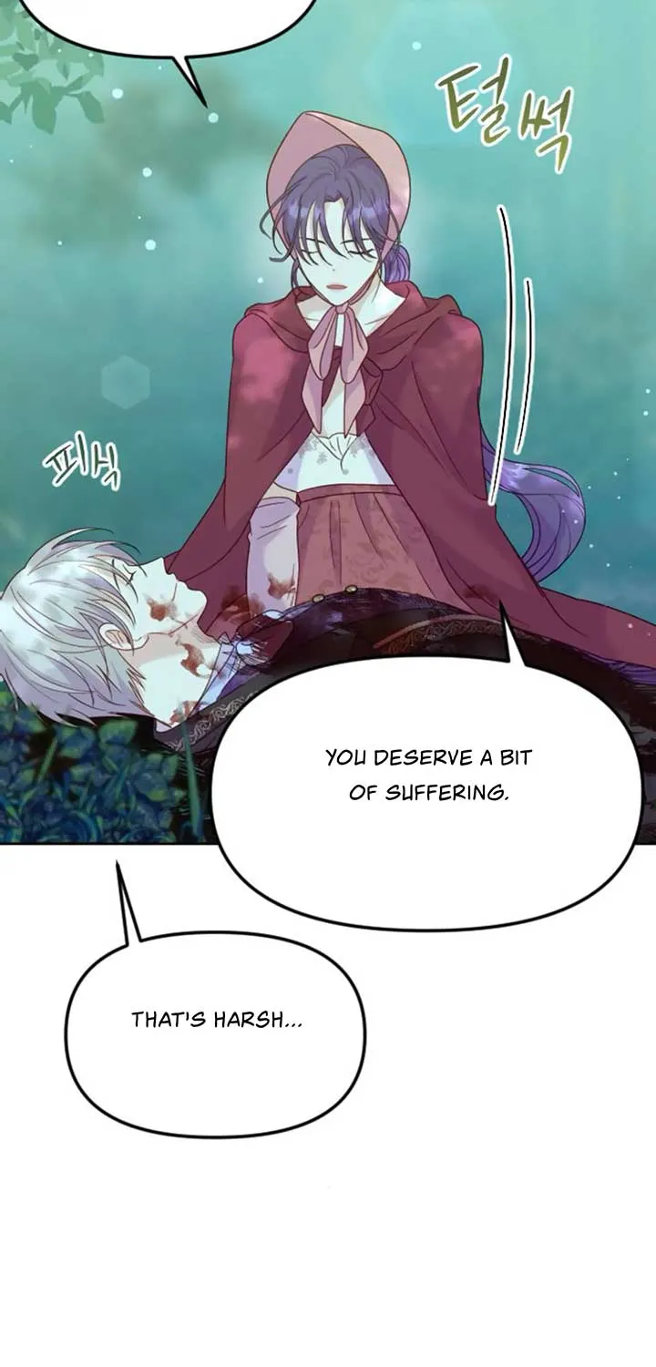 Fall in Love or Die Chapter 14 page 33 - 