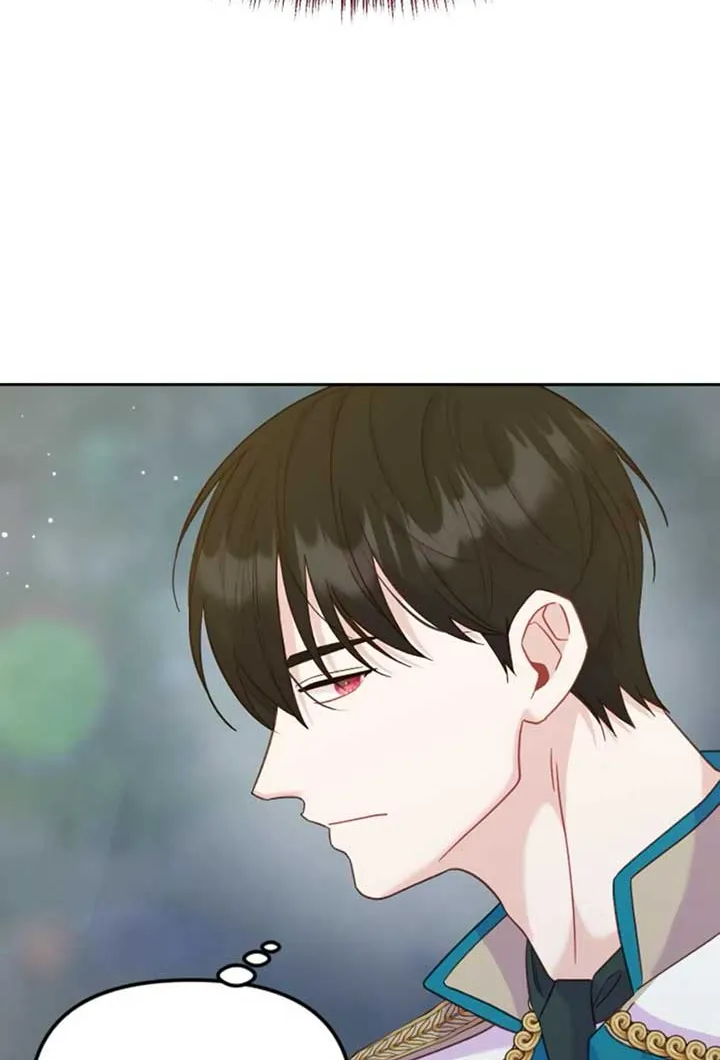 Fall in Love or Die Chapter 14 page 46 - 