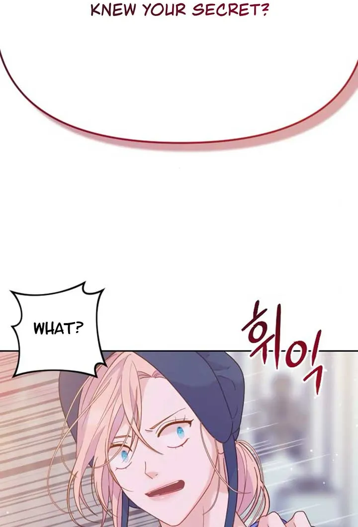Fall in Love or Die Chapter 14 page 70 - 