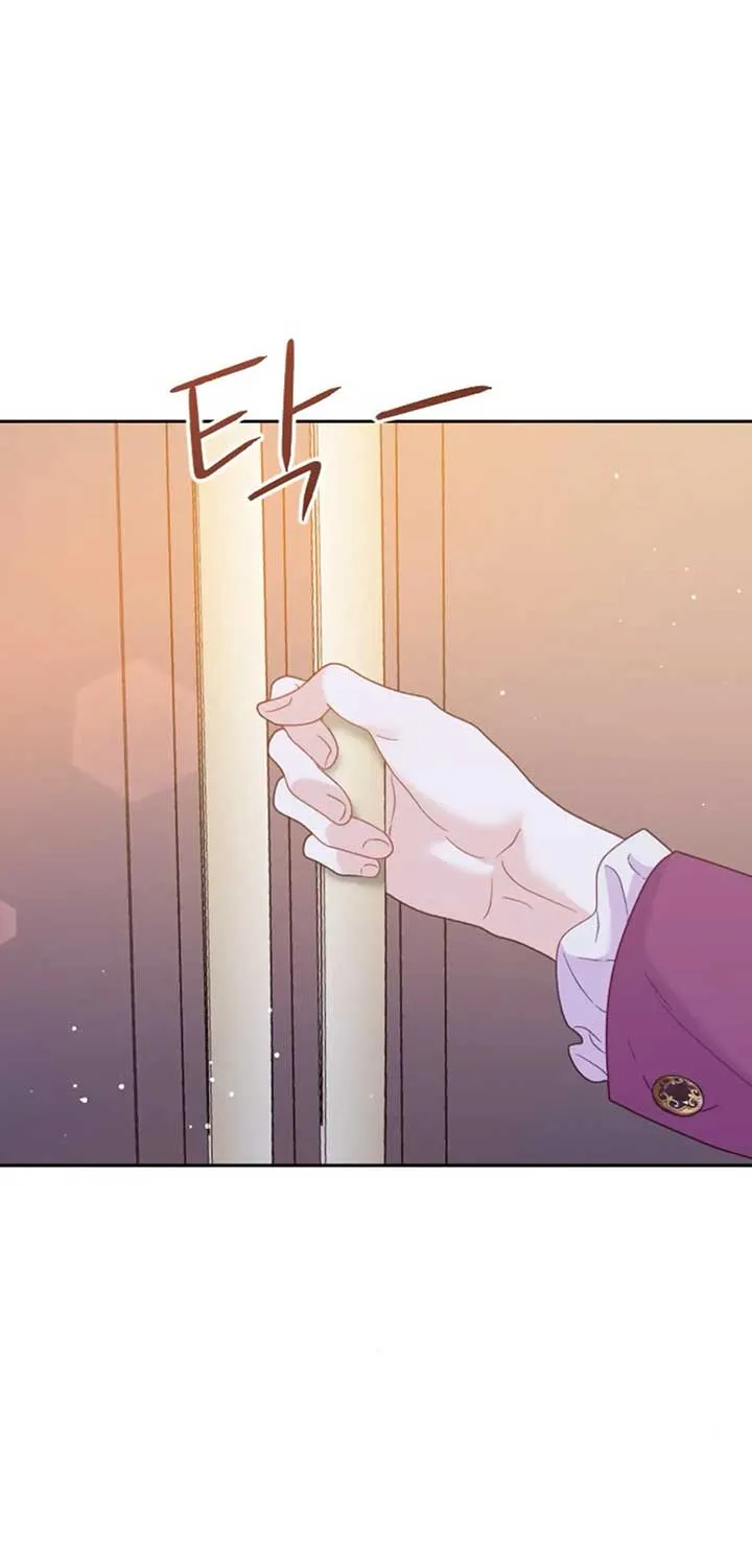 Fall in Love or Die Chapter 14 page 97 - 