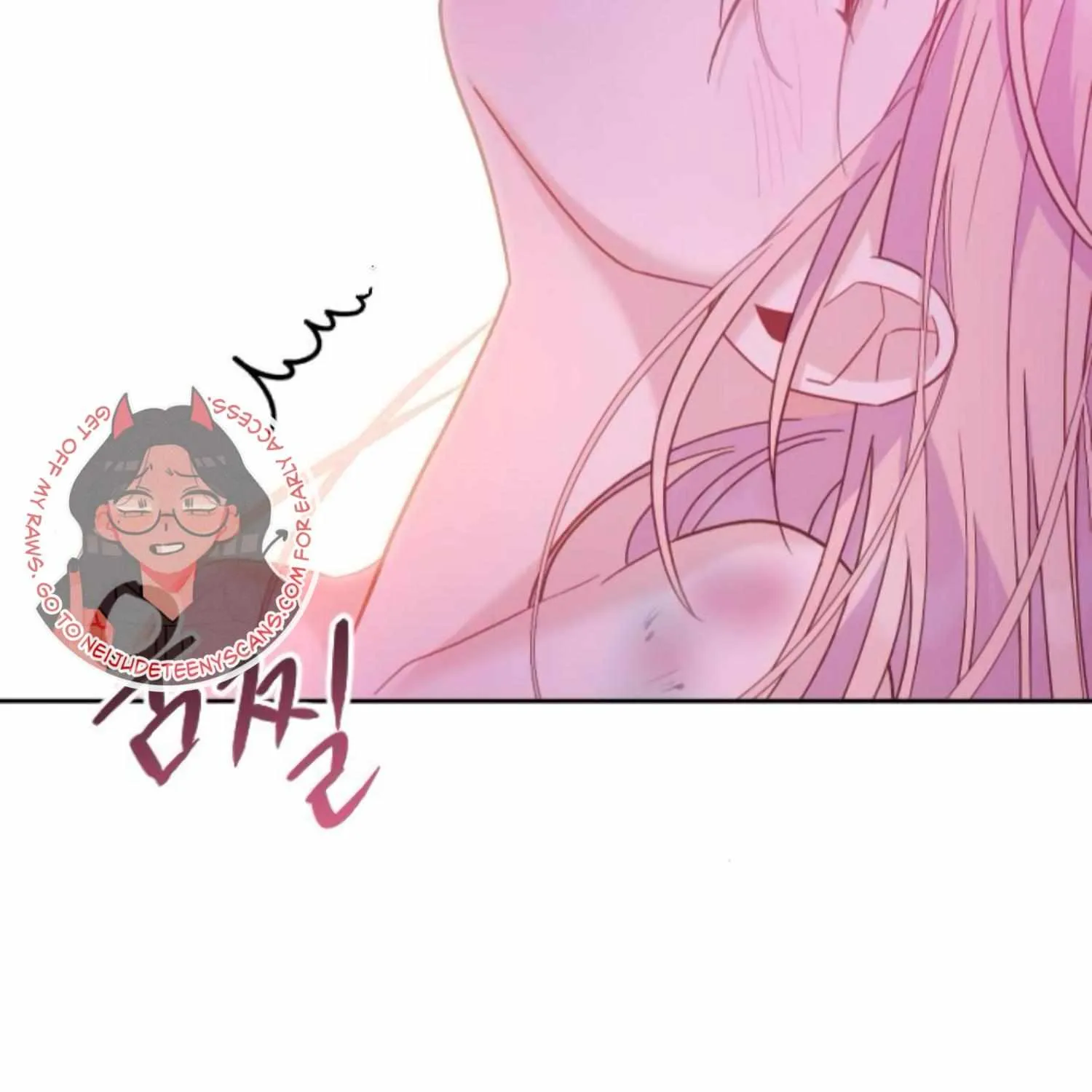 Fall in Love or Die Chapter 15 page 73 - 