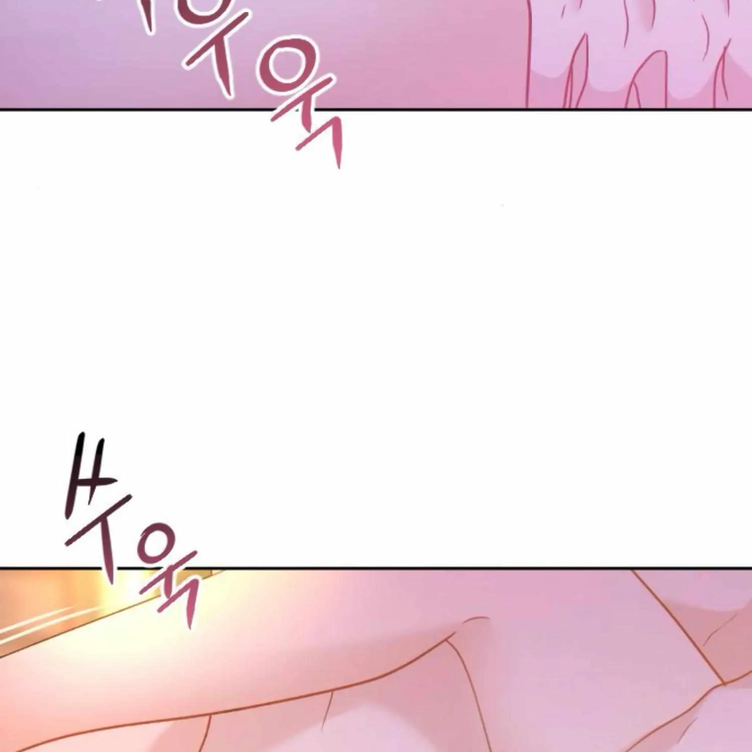 Fall in Love or Die Chapter 15 page 86 - 