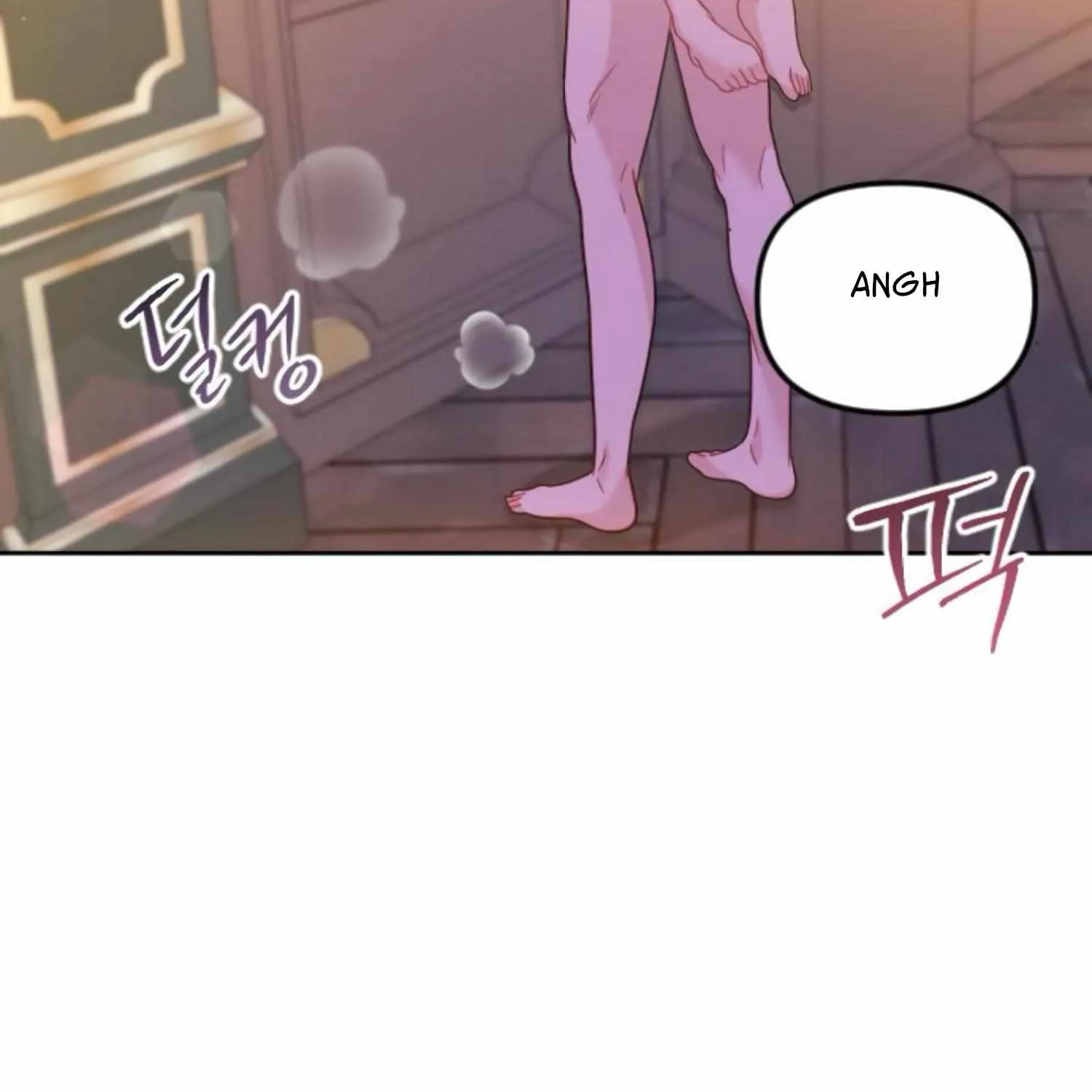 Fall in Love or Die Chapter 15 page 90 - 