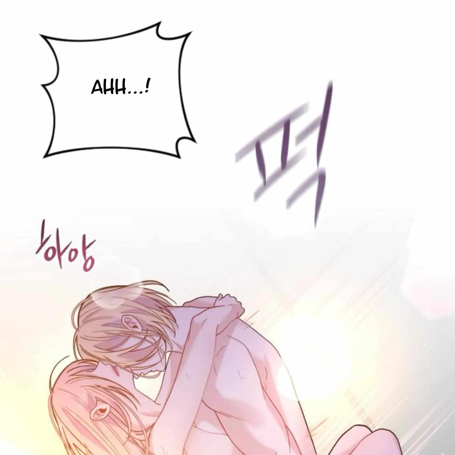 Fall in Love or Die Chapter 15 page 98 - 