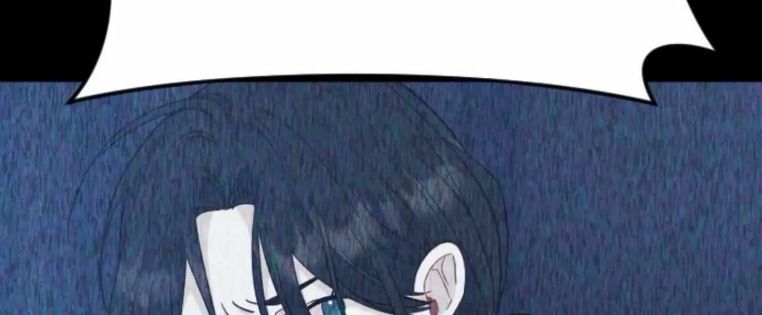 Fall in Love or Die Chapter 16 page 232 - 