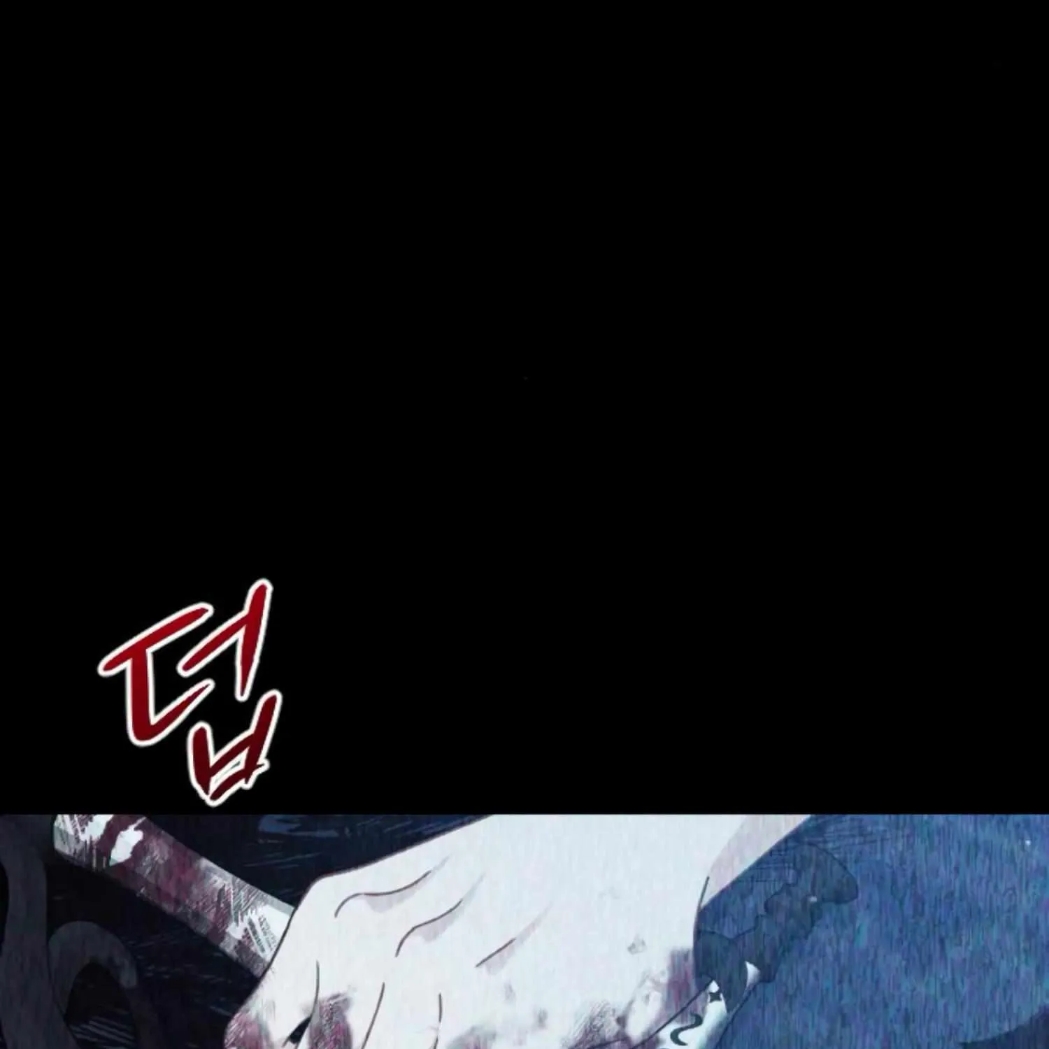 Fall in Love or Die Chapter 16 page 267 - 
