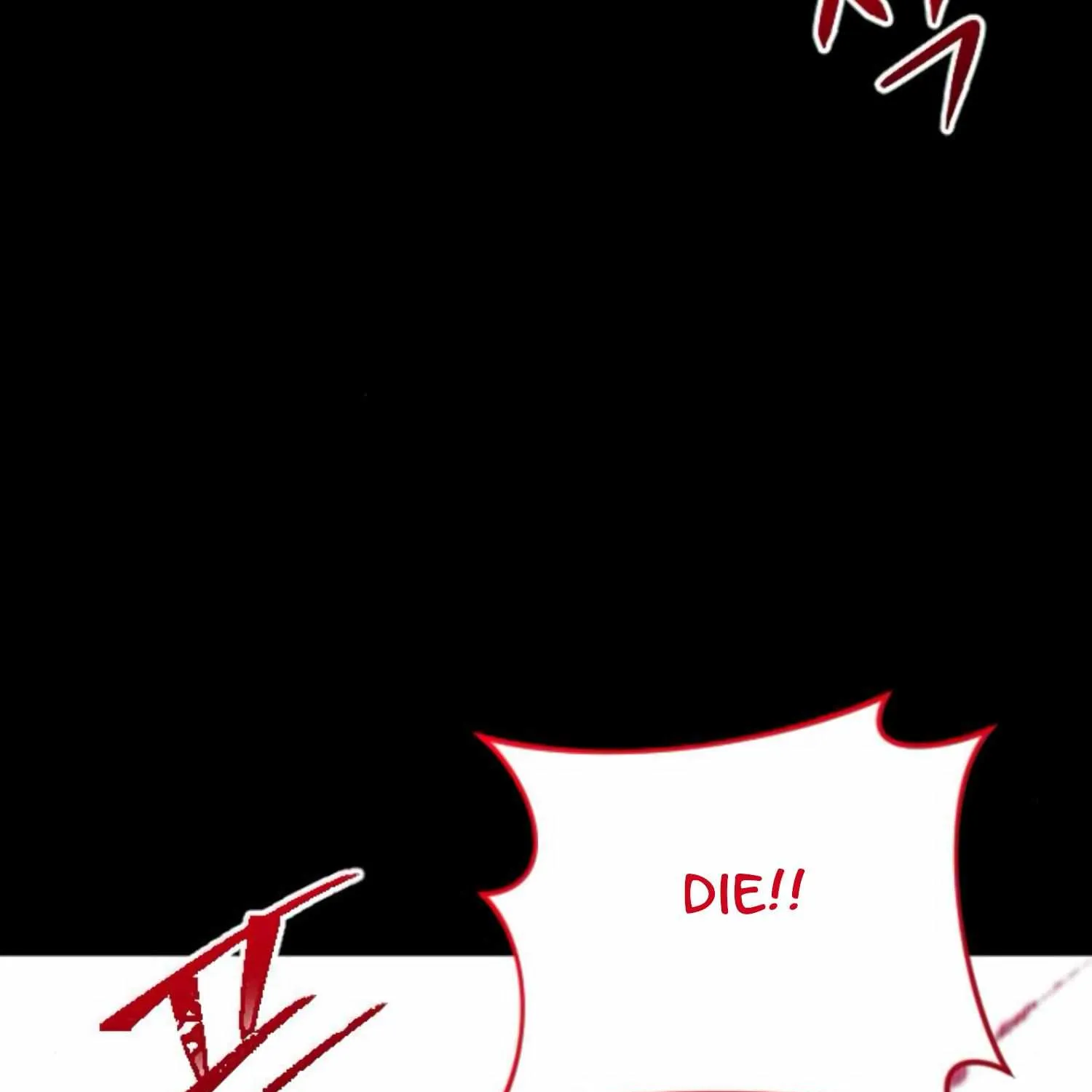 Fall in Love or Die Chapter 16 page 269 - 