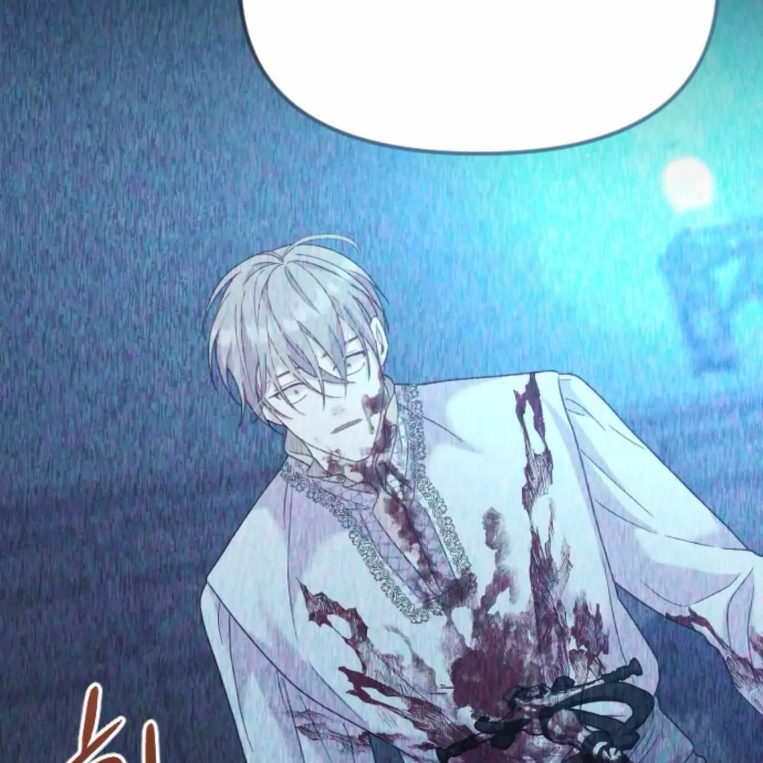 Fall in Love or Die Chapter 16 page 285 - 