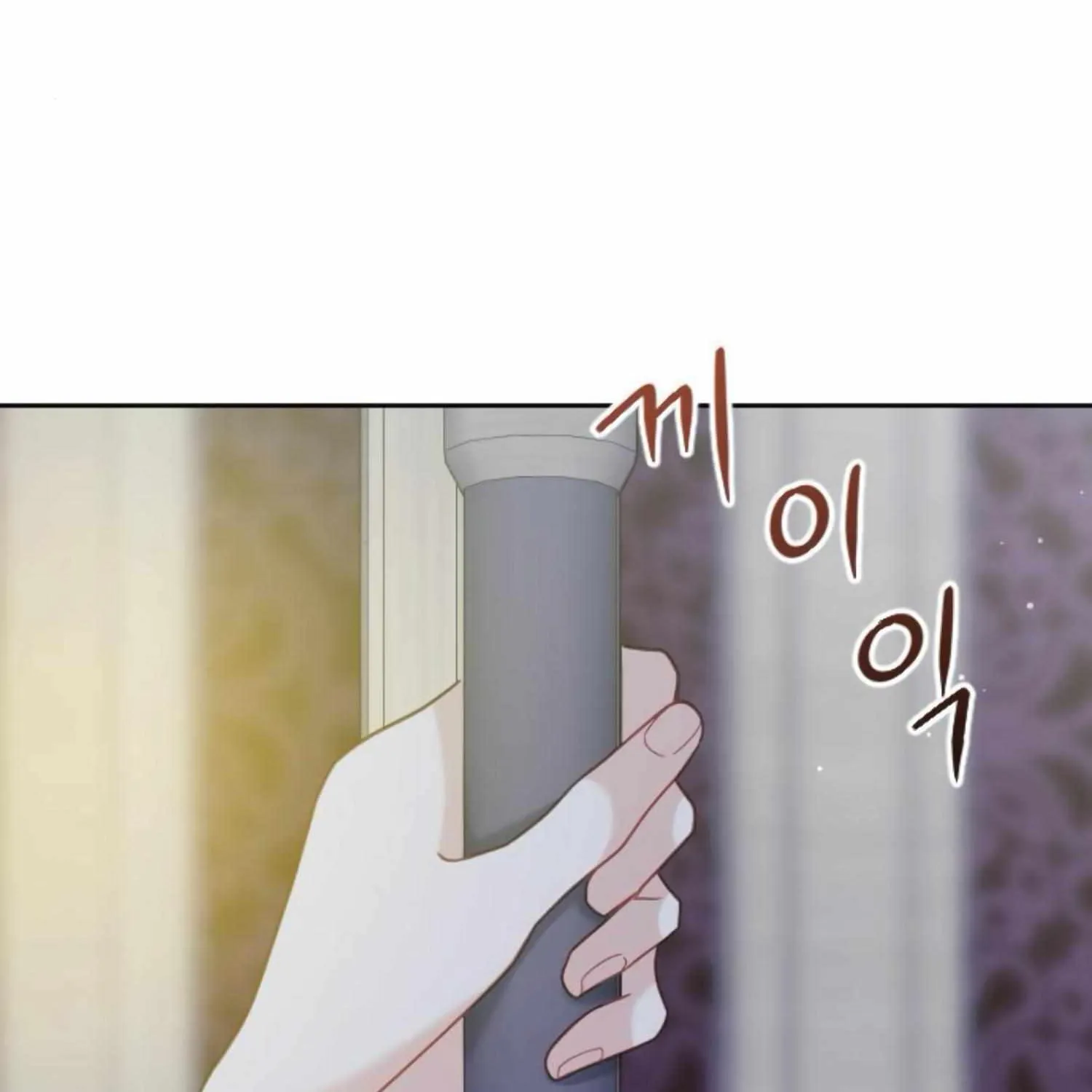 Fall in Love or Die Chapter 16 page 30 - 