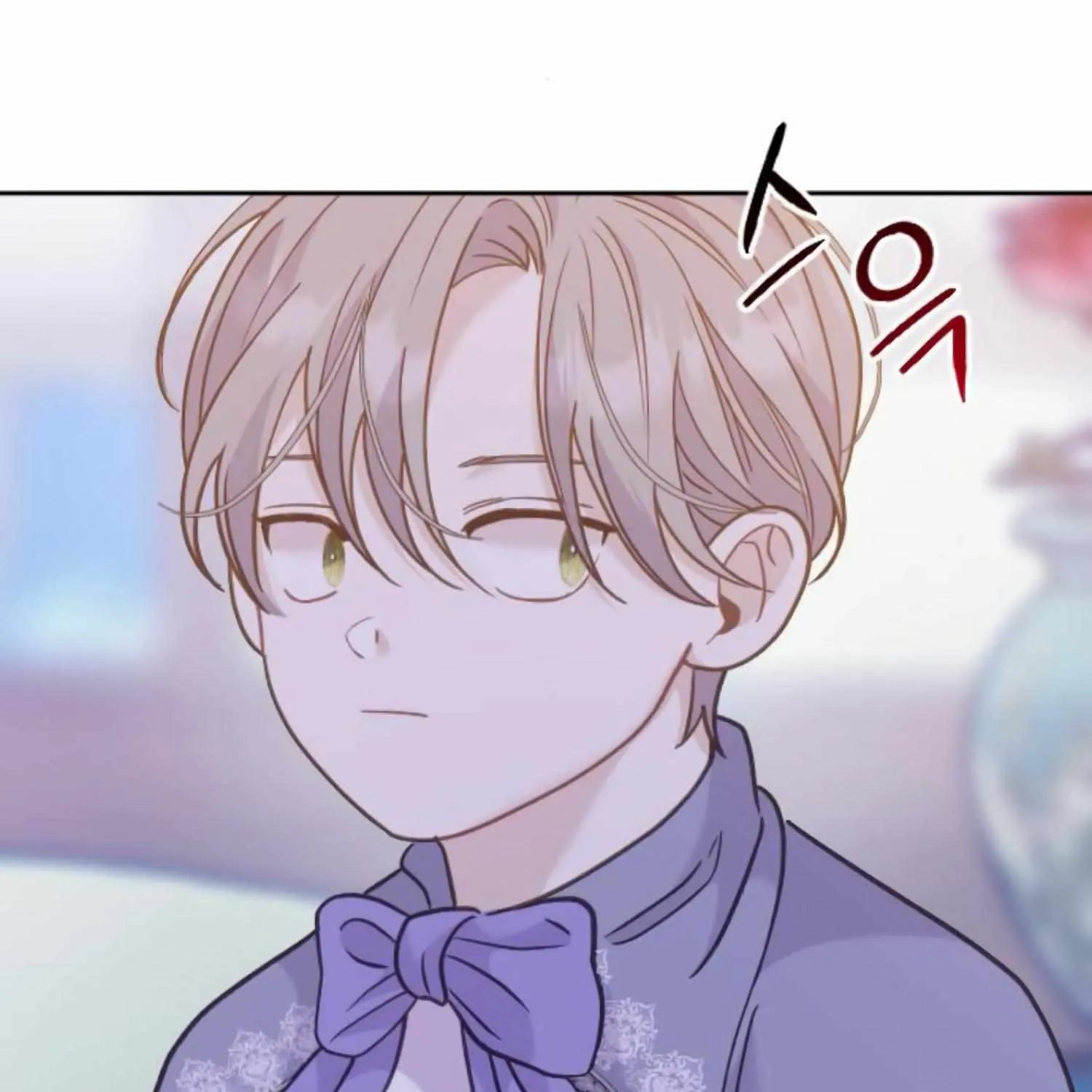 Fall in Love or Die Chapter 16 page 57 - 