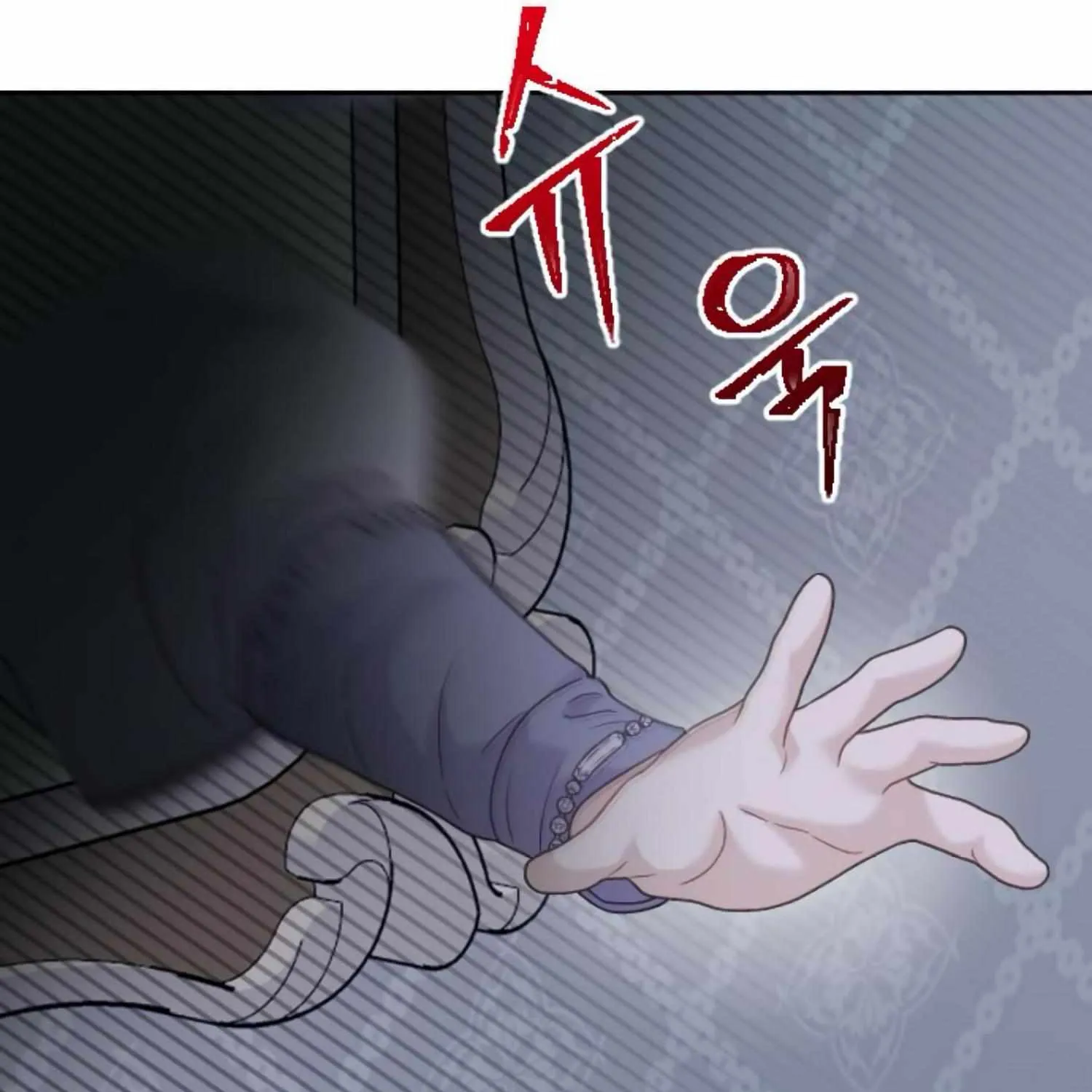 Fall in Love or Die Chapter 16 page 59 - 