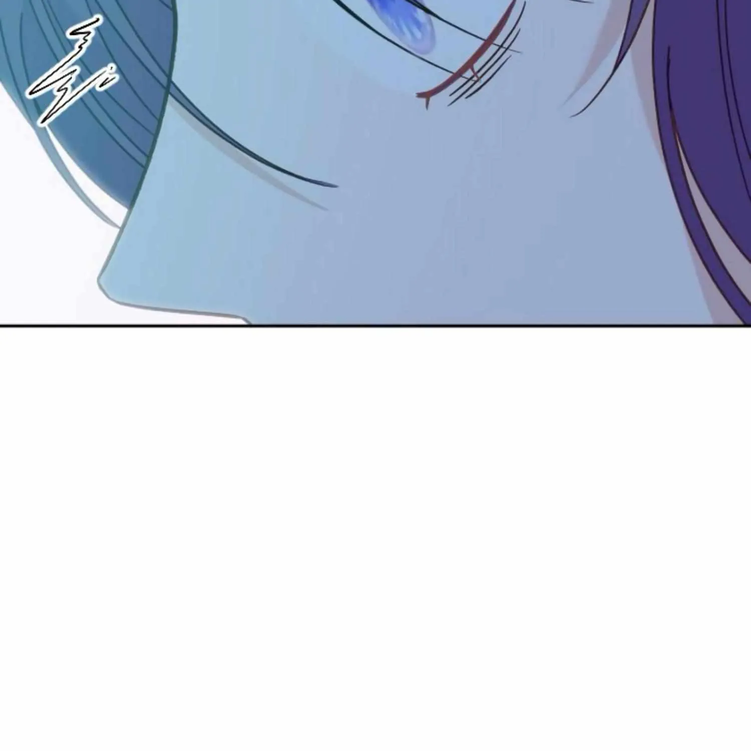 Fall in Love or Die Chapter 16 page 7 - 