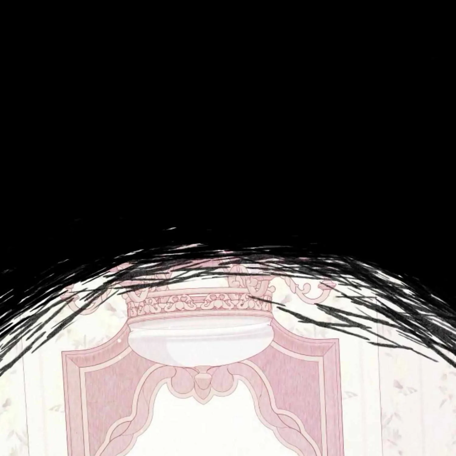 Fall in Love or Die Chapter 16 page 70 - 