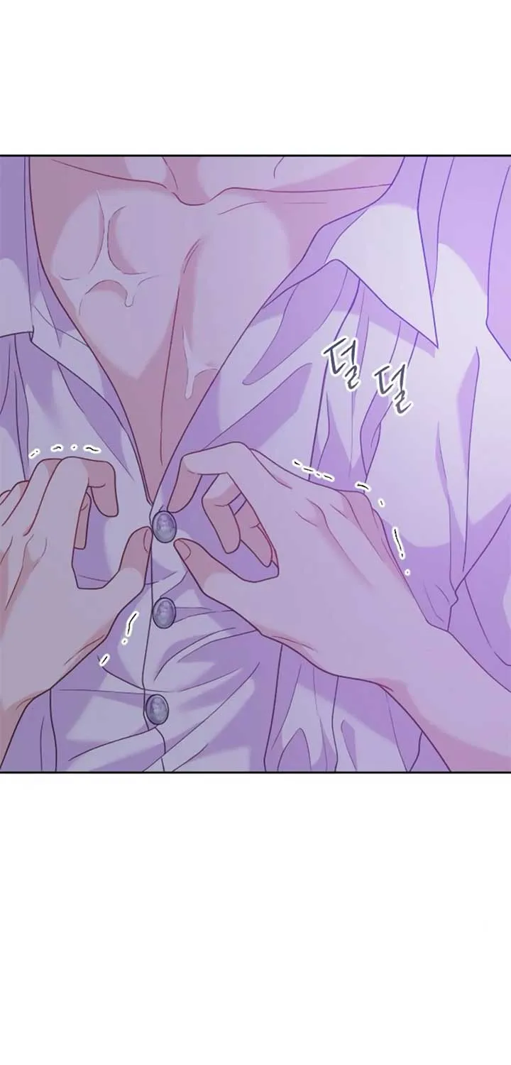 Fall in Love or Die Chapter 17 page 102 - 