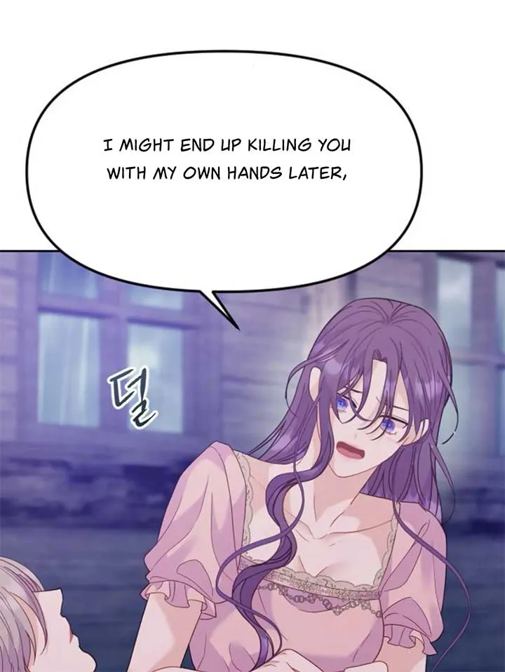 Fall in Love or Die Chapter 17 page 103 - 