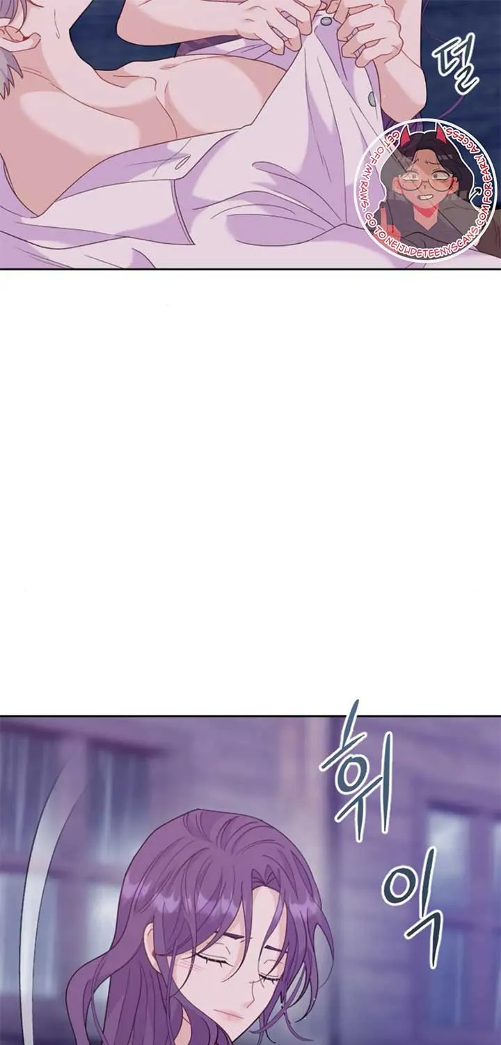 Fall in Love or Die Chapter 17 page 104 - 