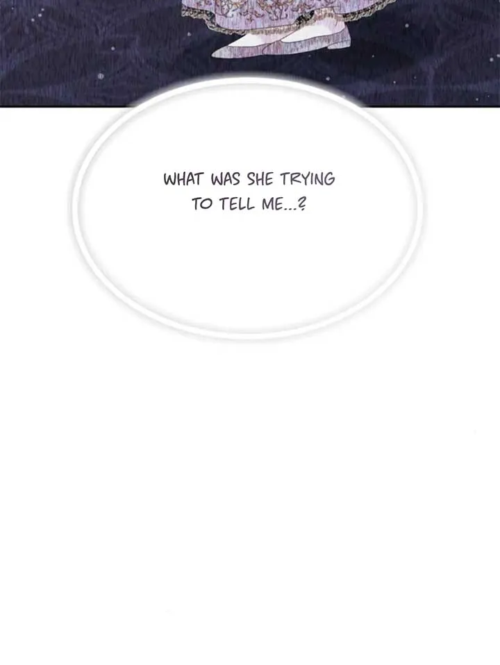 Fall in Love or Die Chapter 17 page 17 - 