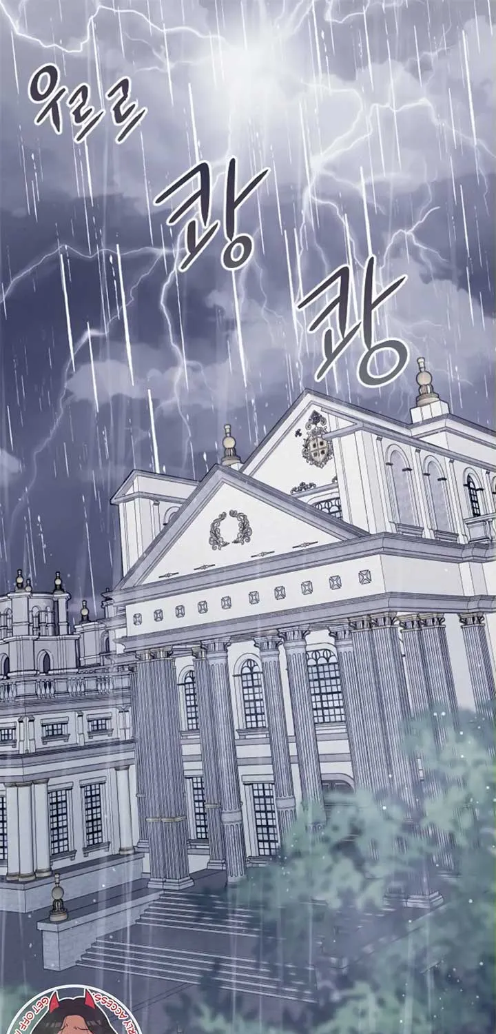 Fall in Love or Die Chapter 17 page 20 - 