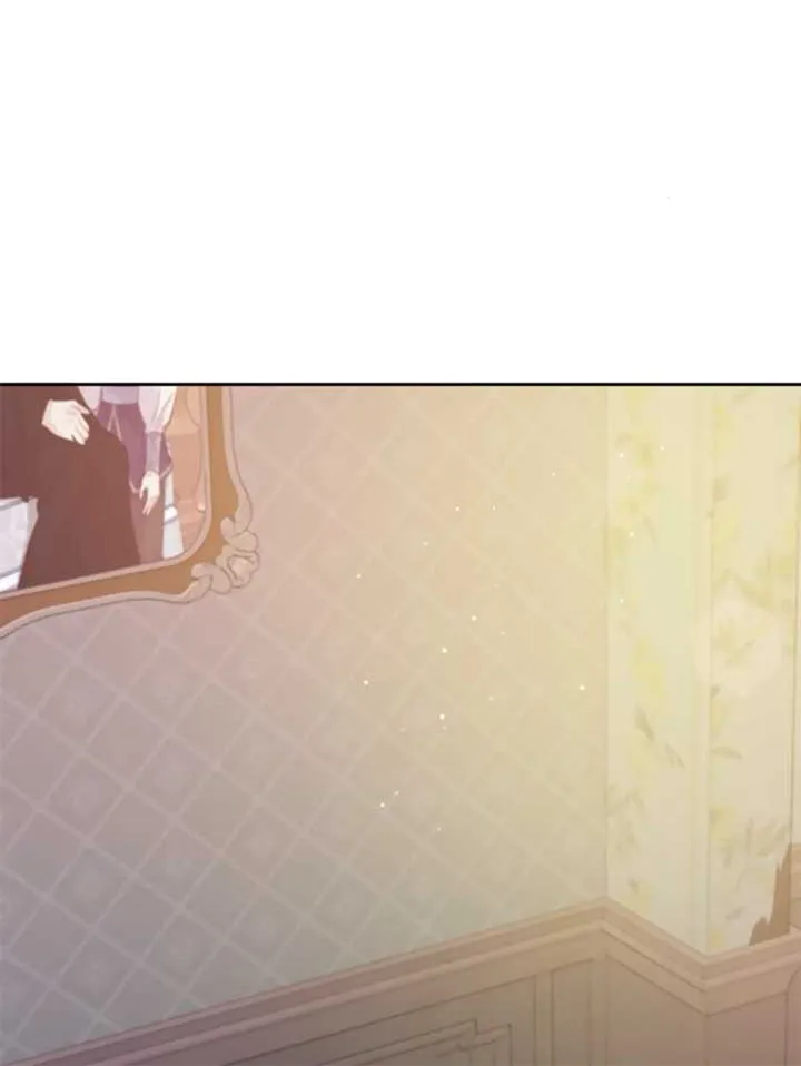 Fall in Love or Die Chapter 17 page 3 - 