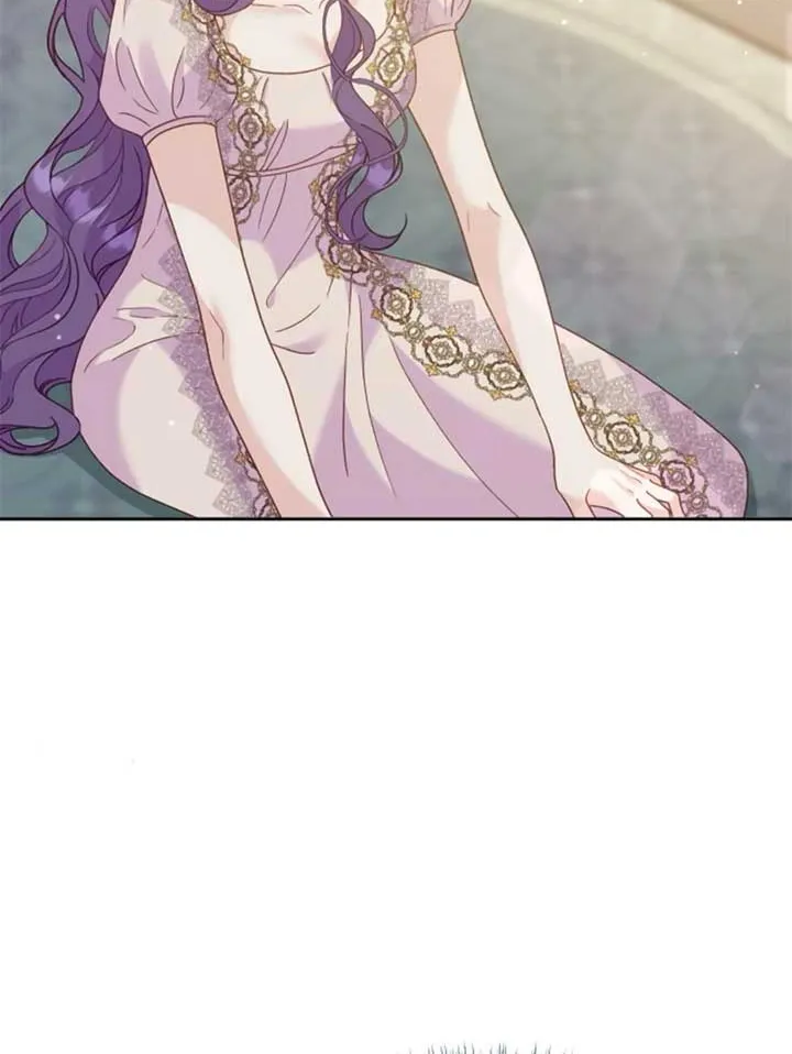 Fall in Love or Die Chapter 17 page 5 - 