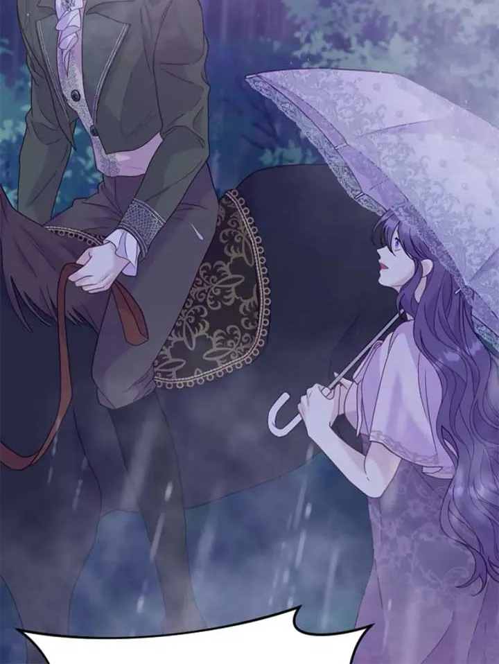 Fall in Love or Die Chapter 17 page 57 - 