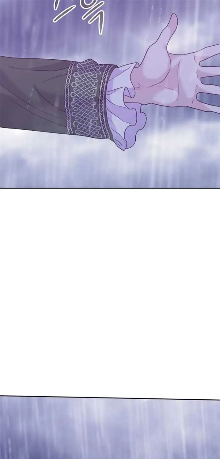 Fall in Love or Die Chapter 17 page 60 - 