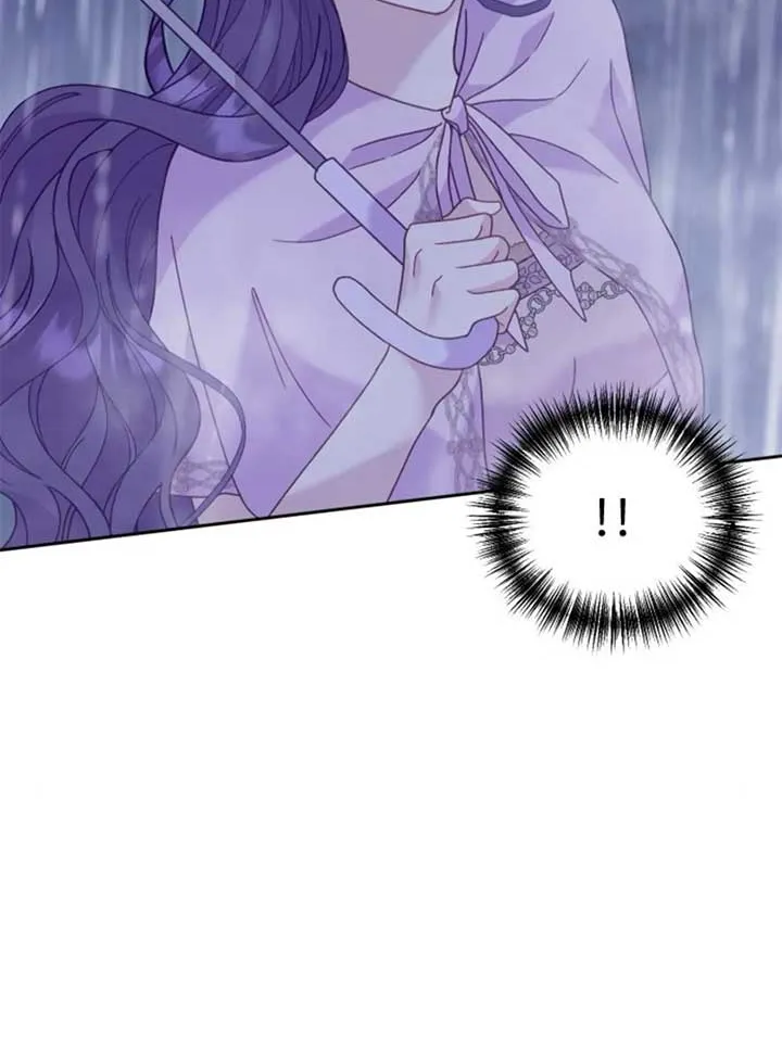 Fall in Love or Die Chapter 17 page 65 - 