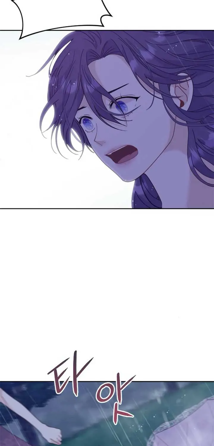 Fall in Love or Die Chapter 17 page 70 - 