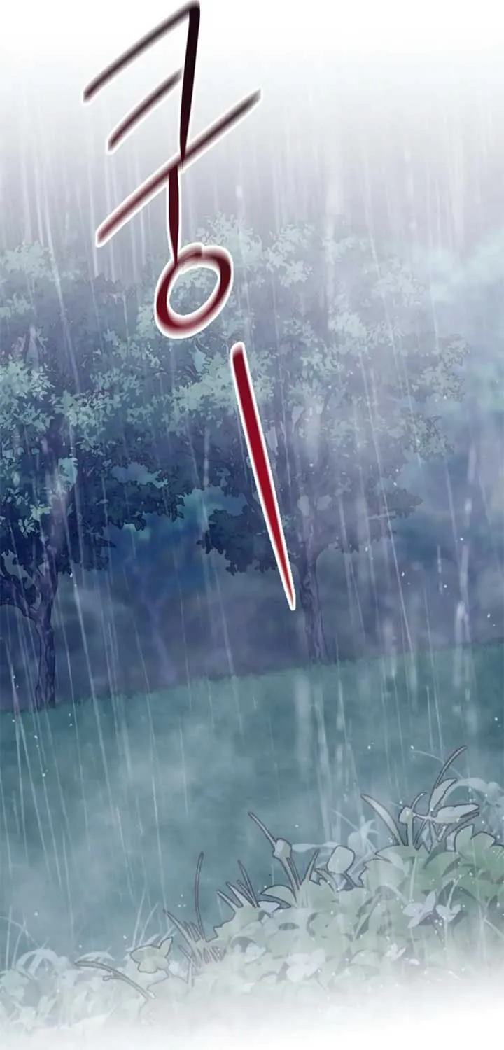 Fall in Love or Die Chapter 17 page 72 - 