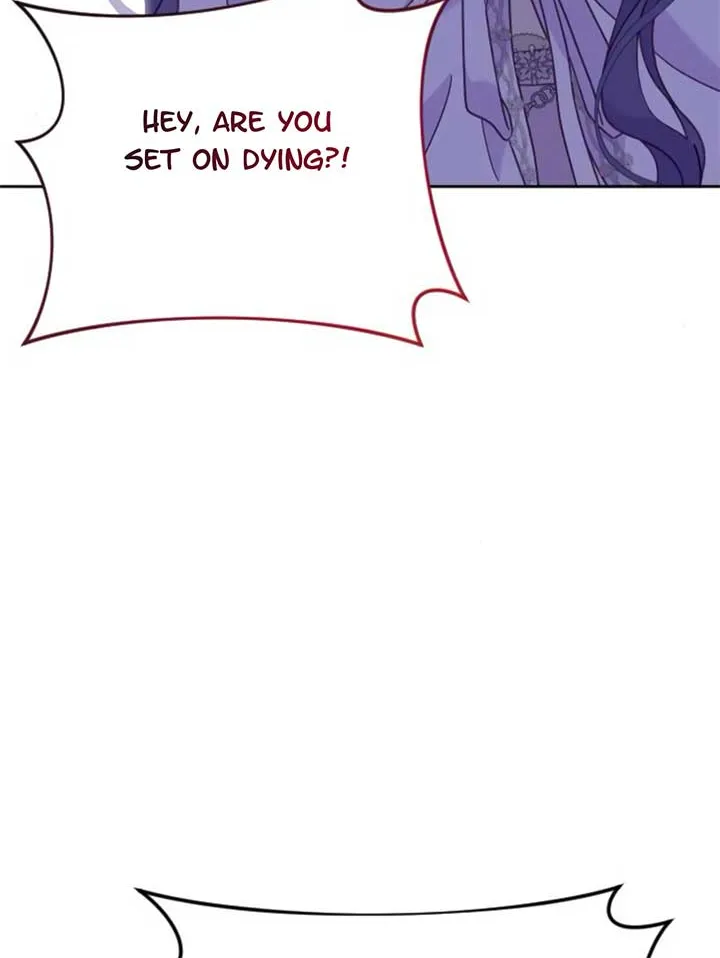 Fall in Love or Die Chapter 17 page 77 - 