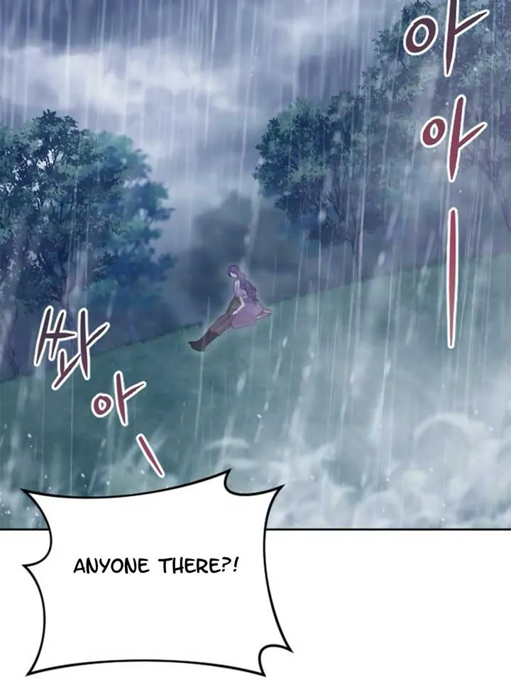 Fall in Love or Die Chapter 17 page 83 - 