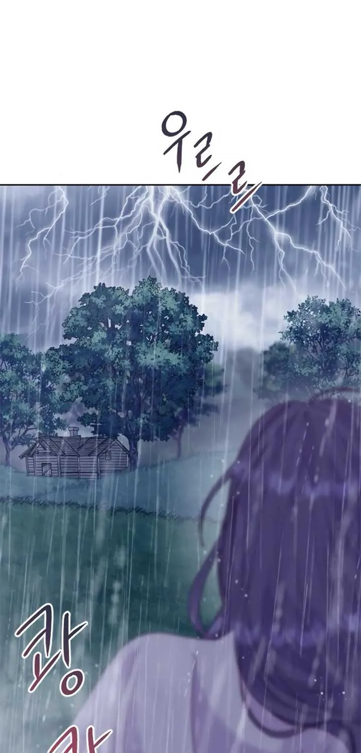 Fall in Love or Die Chapter 17 page 86 - 