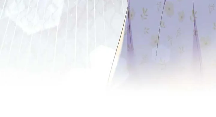 Fall in Love or Die Chapter 18 page 104 - 