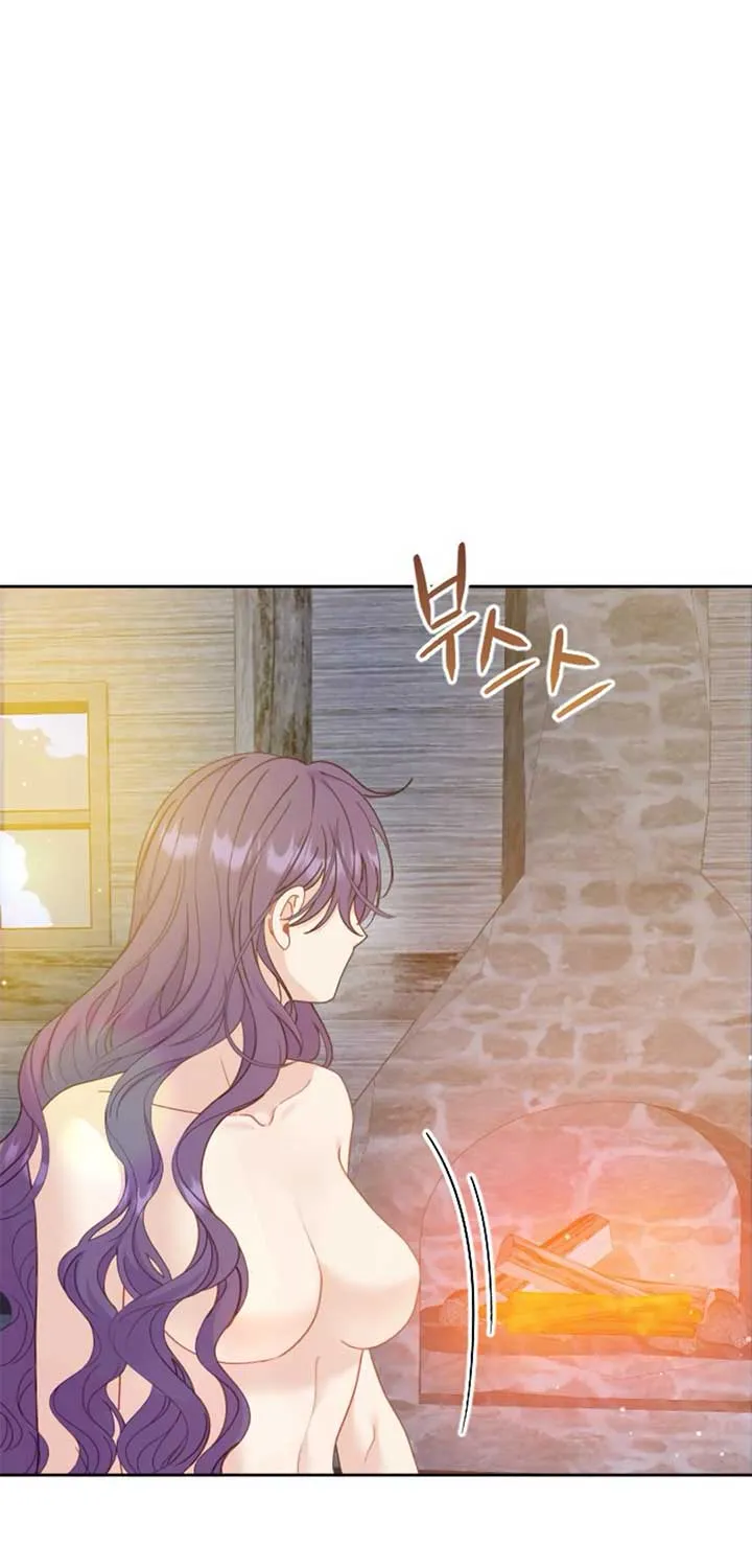Fall in Love or Die Chapter 18 page 17 - 