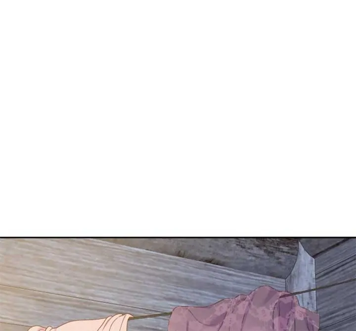 Fall in Love or Die Chapter 18 page 18 - 