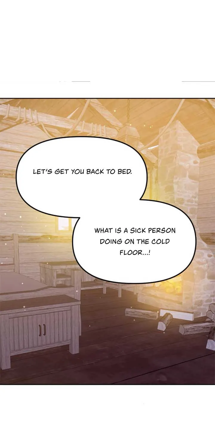 Fall in Love or Die Chapter 18 page 29 - 