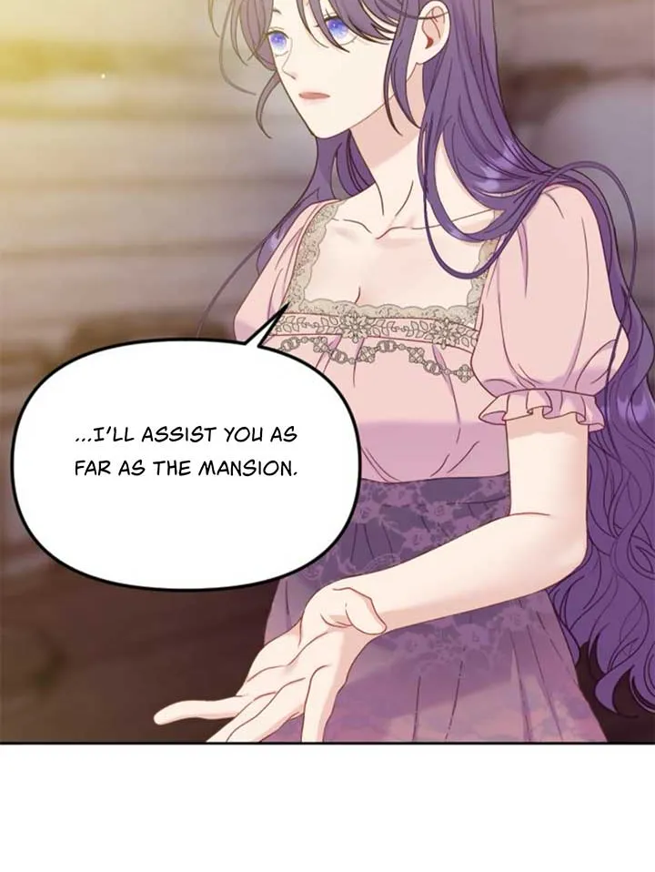 Fall in Love or Die Chapter 18 page 36 - 