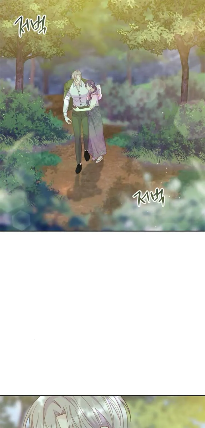 Fall in Love or Die Chapter 18 page 41 - 
