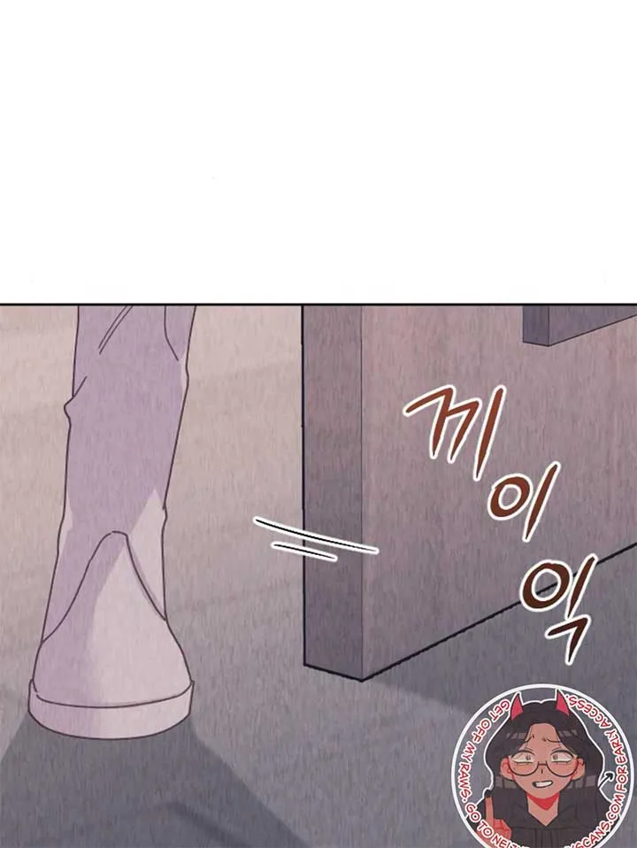 Fall in Love or Die Chapter 18 page 56 - 
