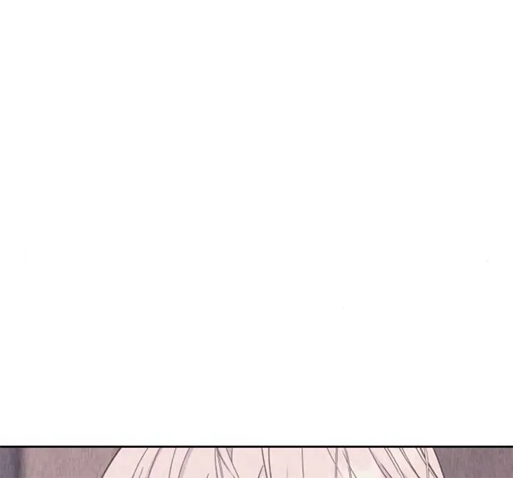 Fall in Love or Die Chapter 18 page 58 - 